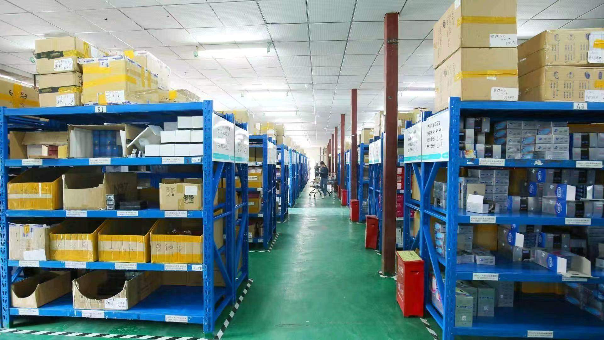 张先生品牌货源情侣用品全品类供应链，寻找合伙人，共同发展 外卖，无人仓，一件代发等 