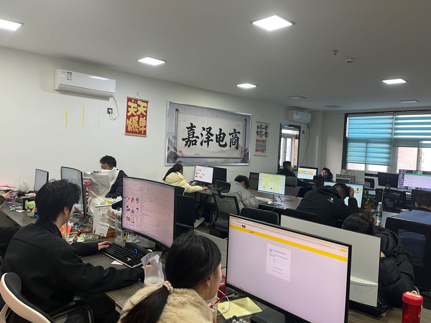 齐海龙找合伙人