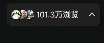 孙兴明找合伙人