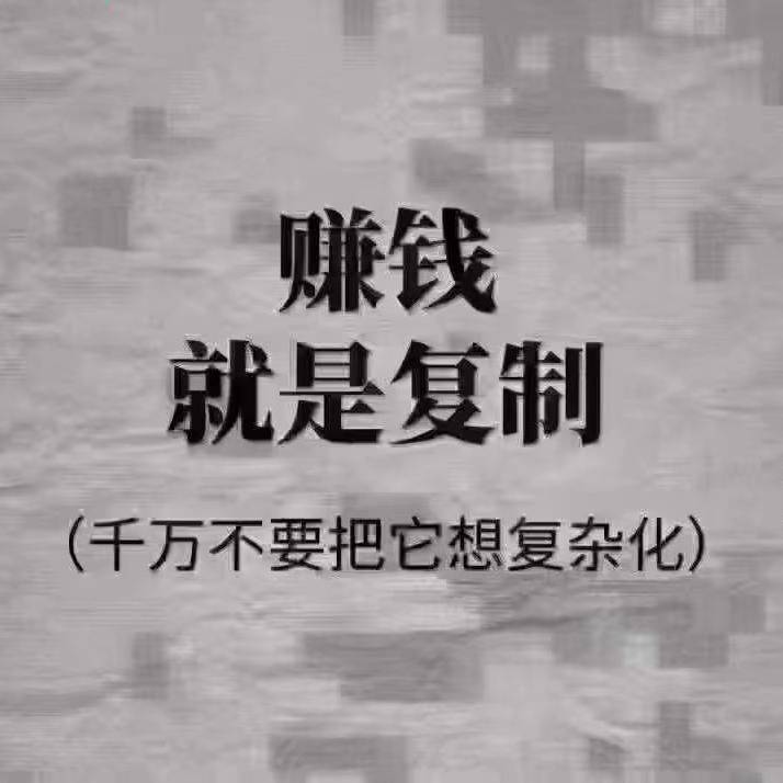 张熳秋其他供需中国移动升档，携号转网等增值业务大量需求外包坐席团队，欢迎有团队的来
