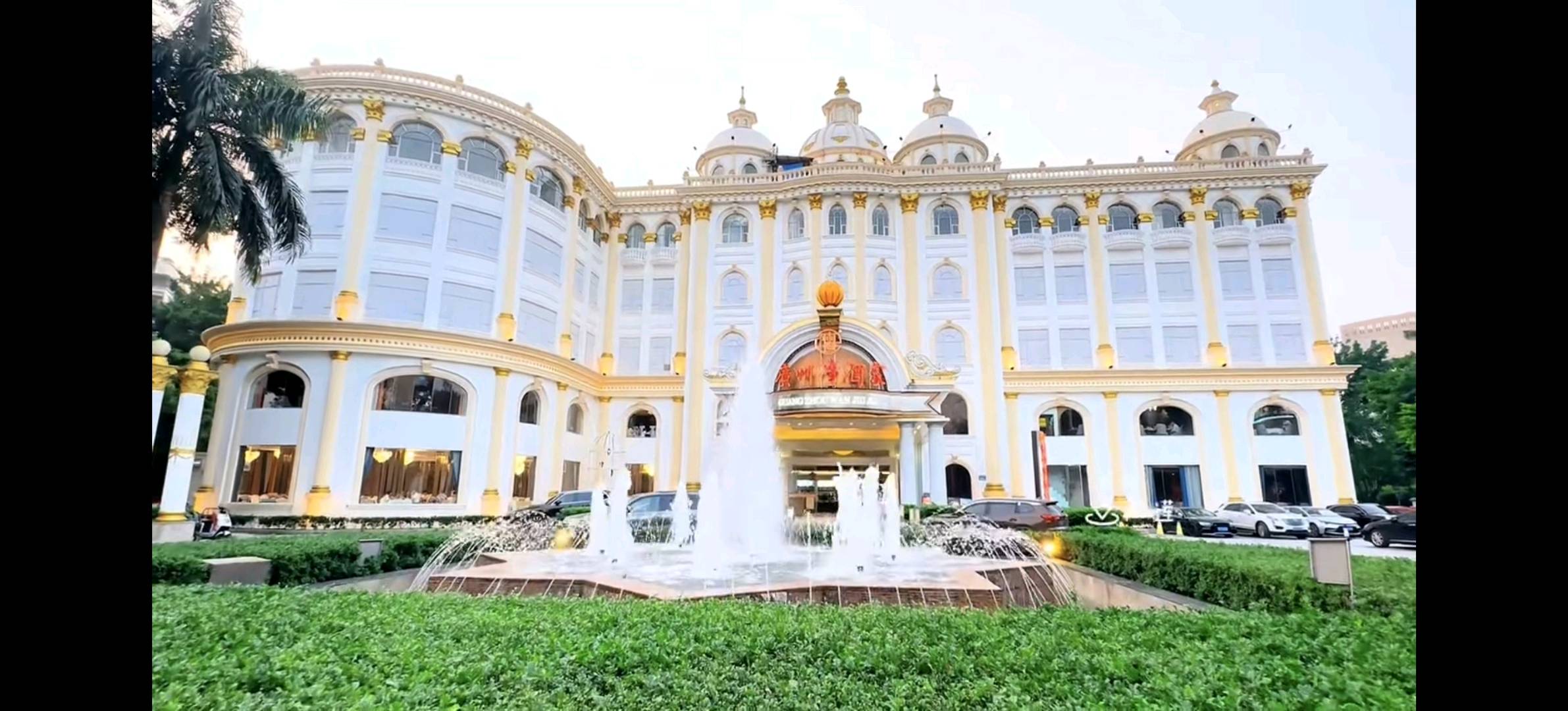 陈先生其他供需