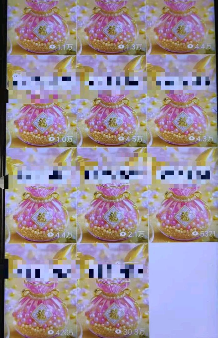 韩女士其他供需提供小说推文项目合作,独立后台授权,全平台陪跑指导