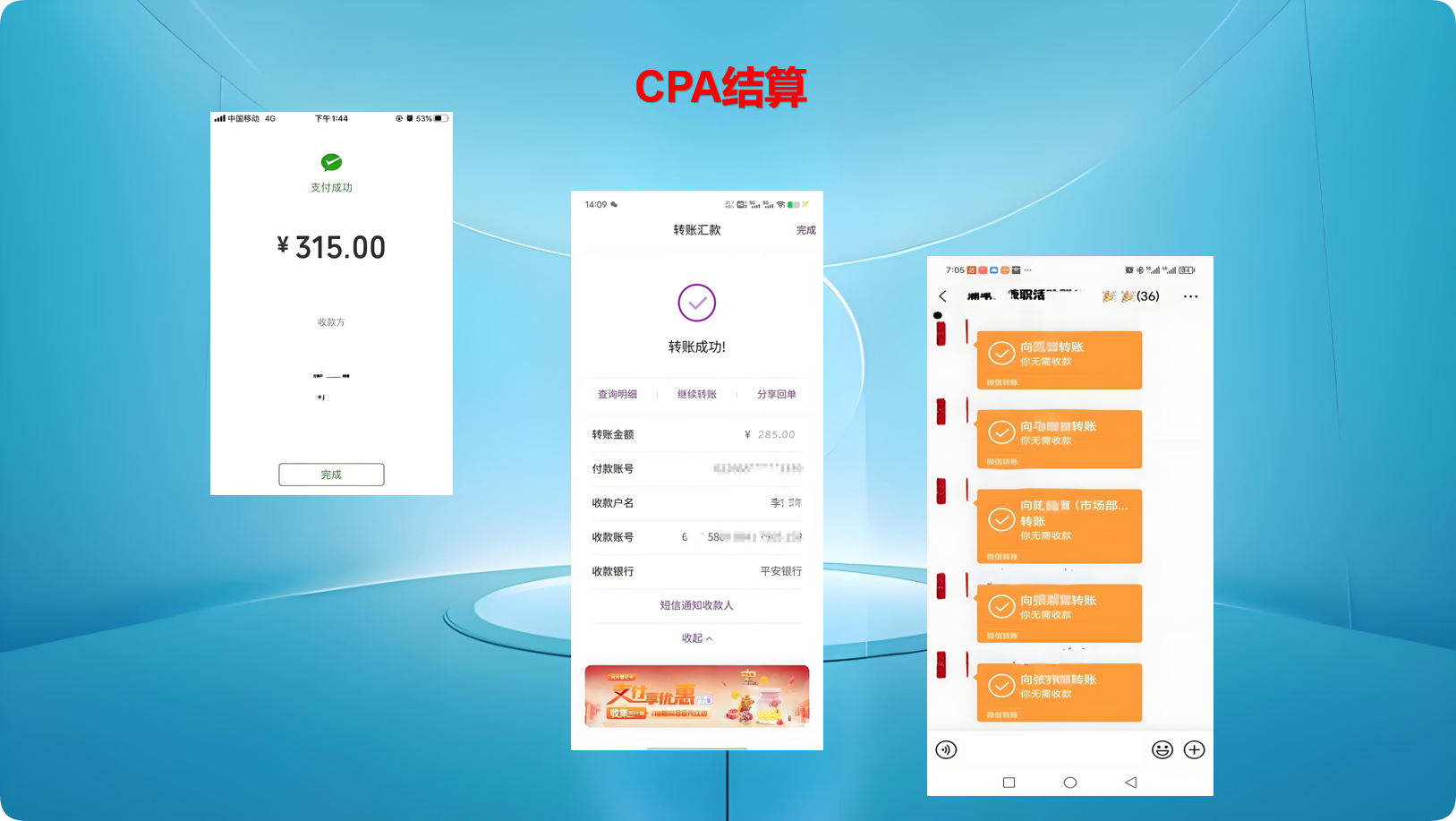 赵高峰找合伙人编程教育项目资源方找流量合作，个人，工作室均可