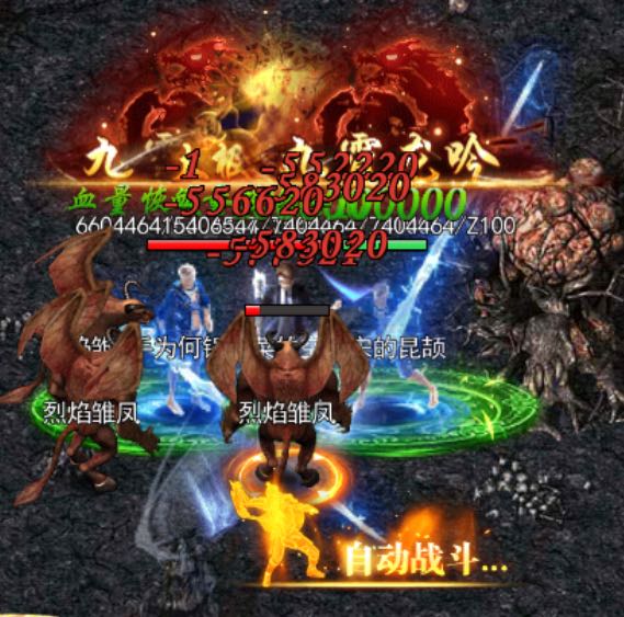 张女士找合伙人3年经验红利火爆游戏打米，官游新服，收益日结，不掉装备，收益稳定。
