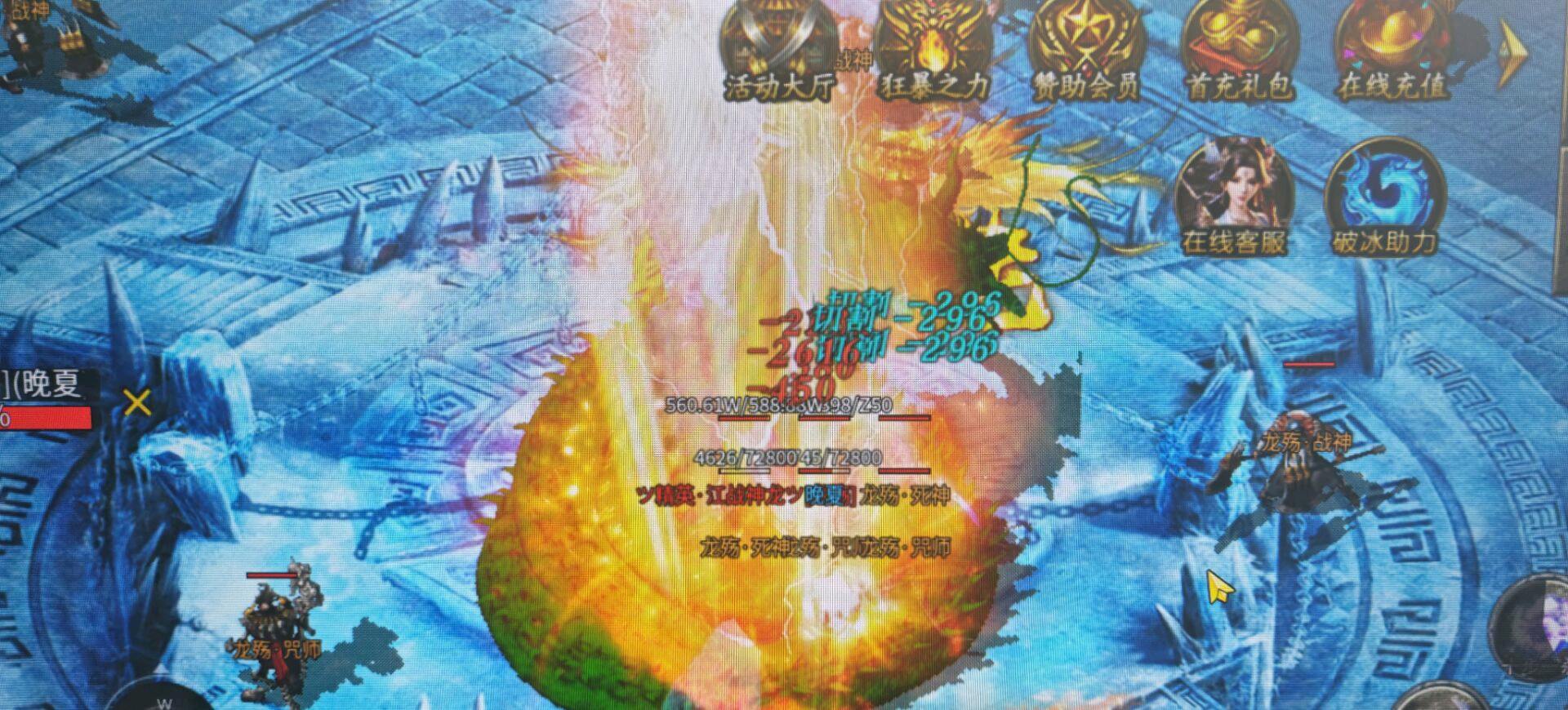 周钰钧找合伙人新开打金赚米项目，简单易上手，手机电脑既可做，当天提现当天到账