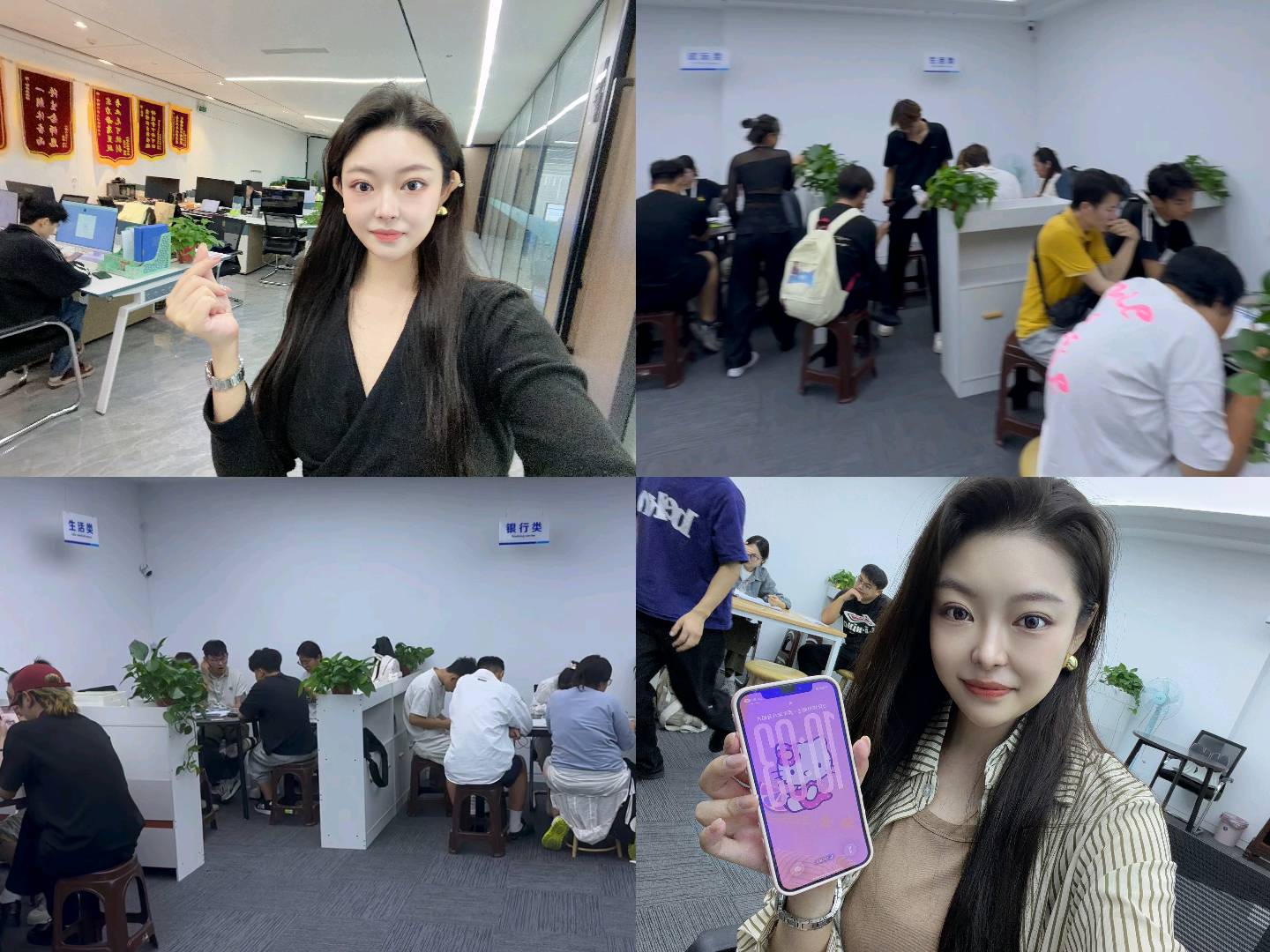 李秋其他供需公司一手渠道 APP拉新，全国寻合作伙伴，可开工作室