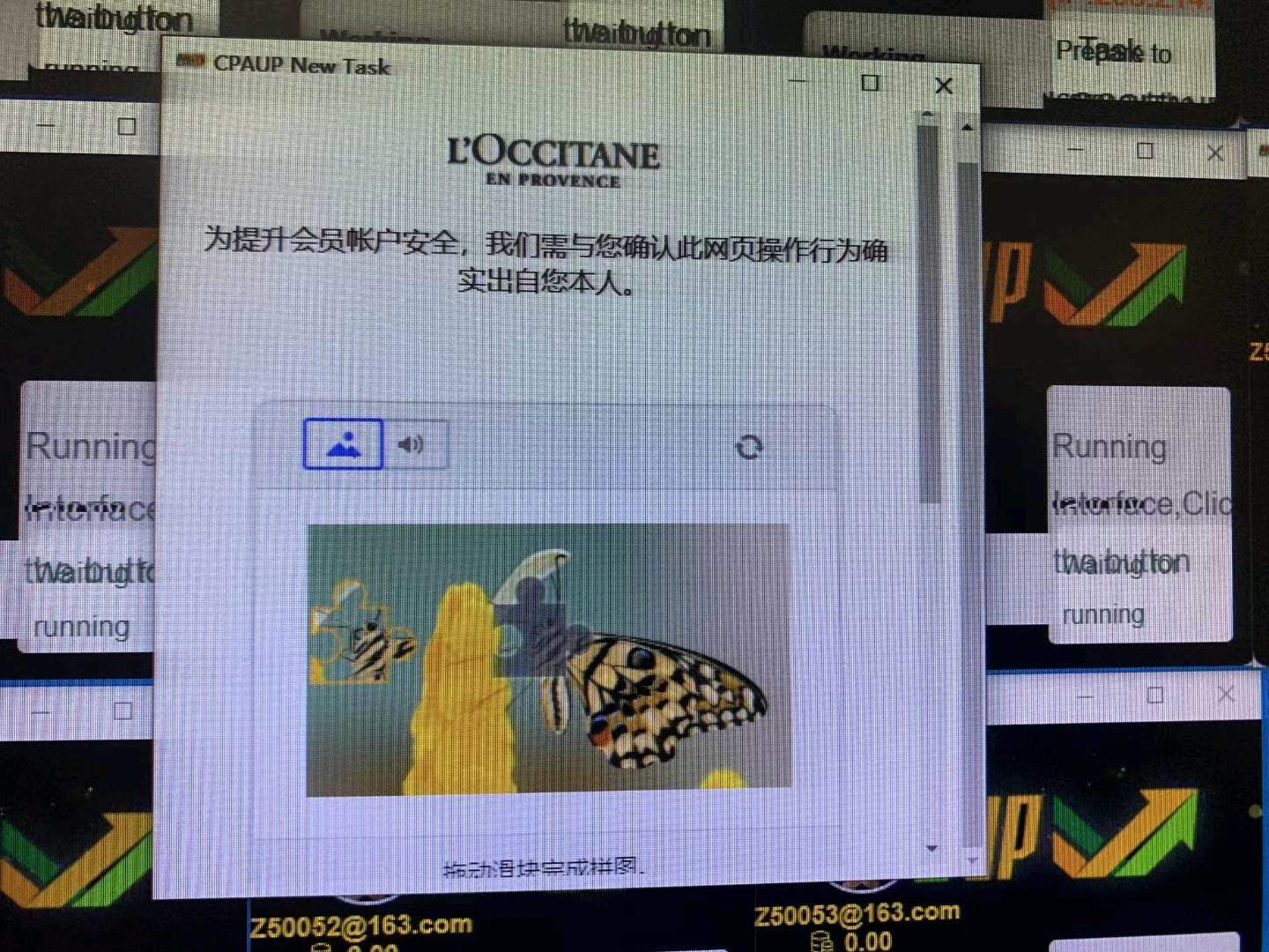 武志慧其他供需