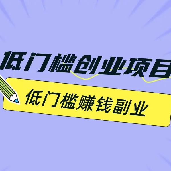 贺先生