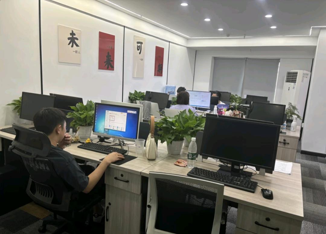 张国涛找合伙人游戏合作项目，操作简便，收益可观，稳定