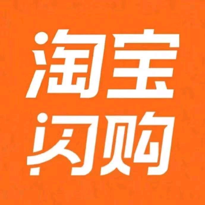 庞先生其他供需闪购商铺入驻，全国可做，县城也可以