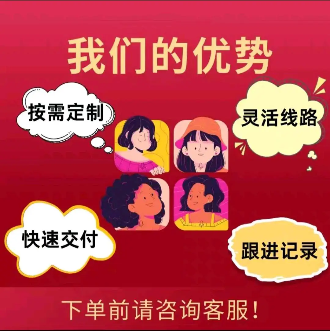 李昊哲其他供需提供外呼系统AI机器人等电销企业专用系统软件