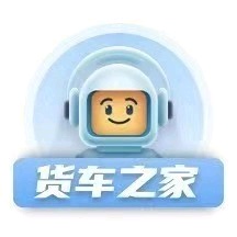 段先生地推项目货车之家ETC官方直招