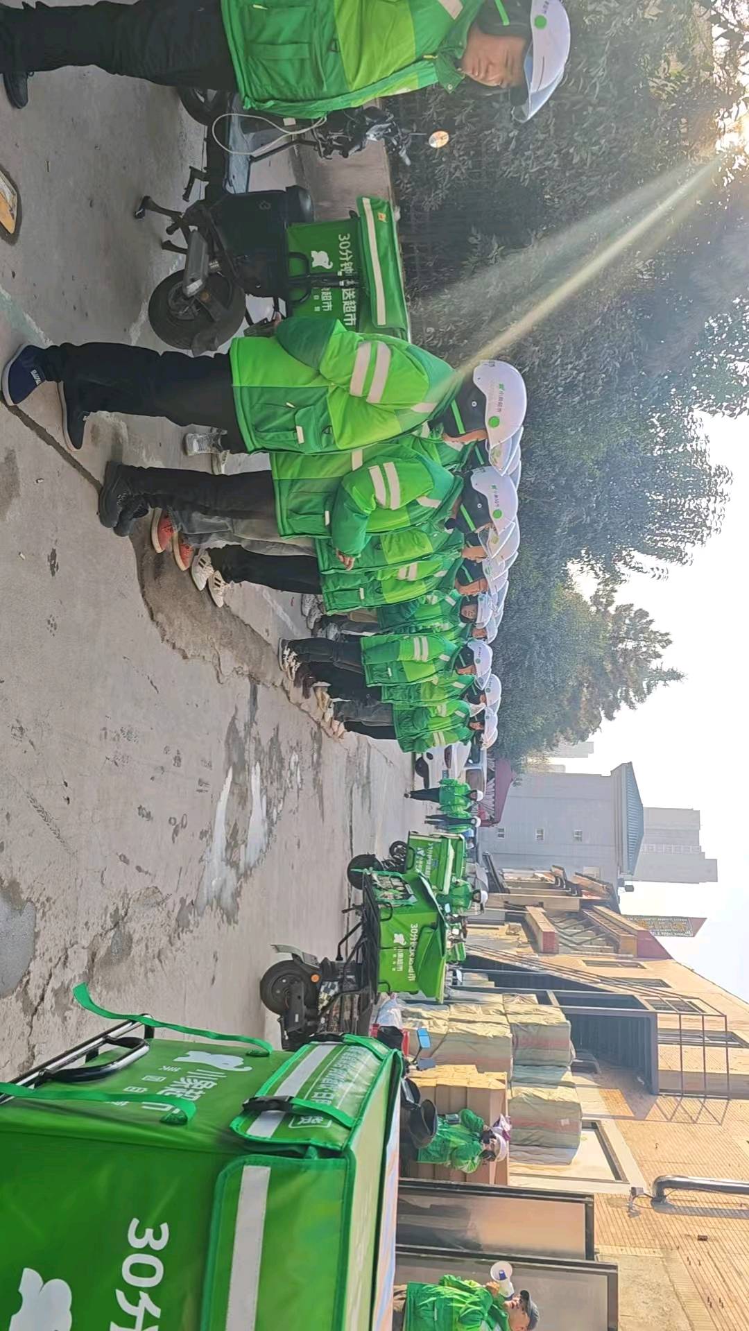 焦新恒其他供需西安小象超市人资外包合伙人