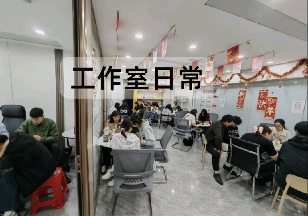 龙先生找合伙人APP拉新渠道+陪跑，保障单人日赚*合作共赢