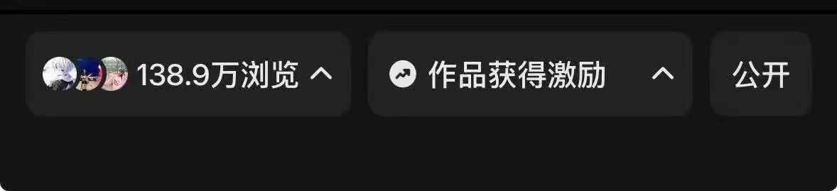 黄女士其他供需全平台小说推广，漫剧推广，短剧推广合作，纯绿色，一天一结，学生宝妈都可