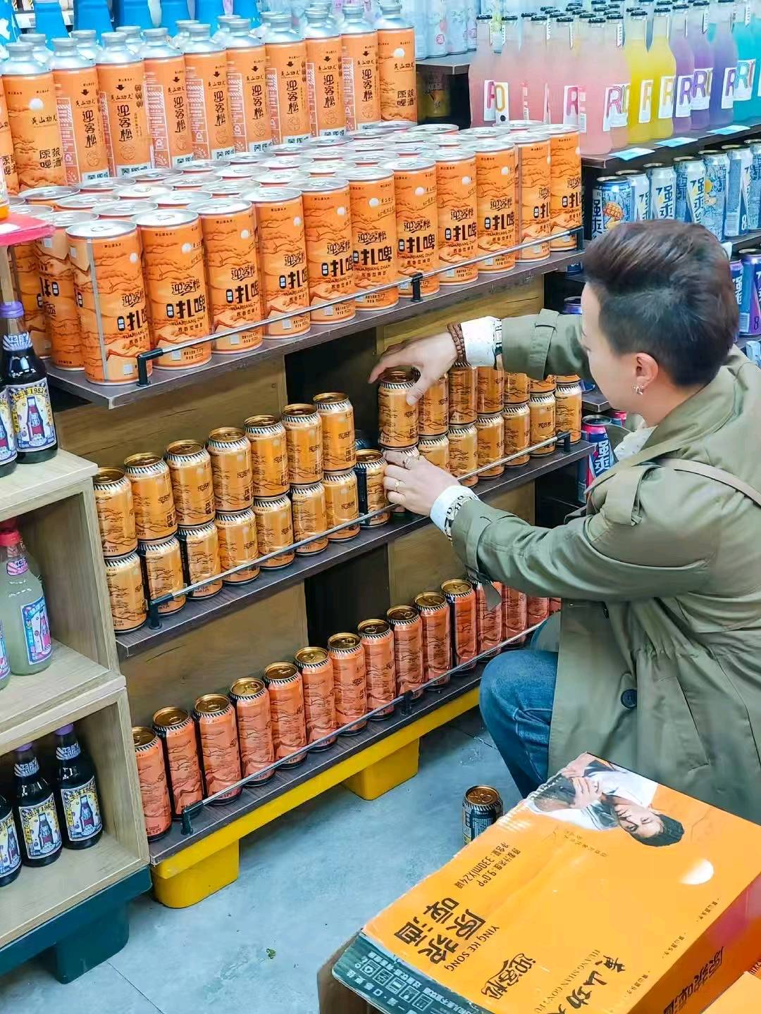 叶香云品牌货源