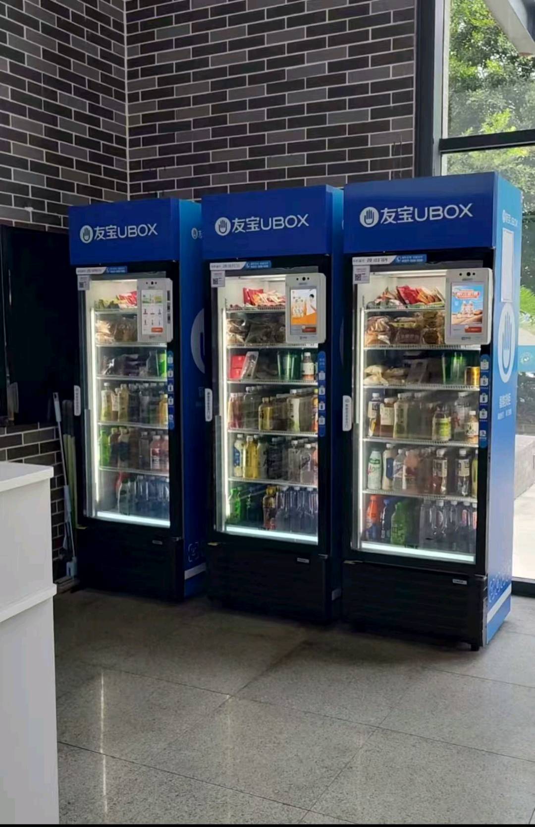 刘先生地推项目提供自助售卖机，全国28个城市免费合作