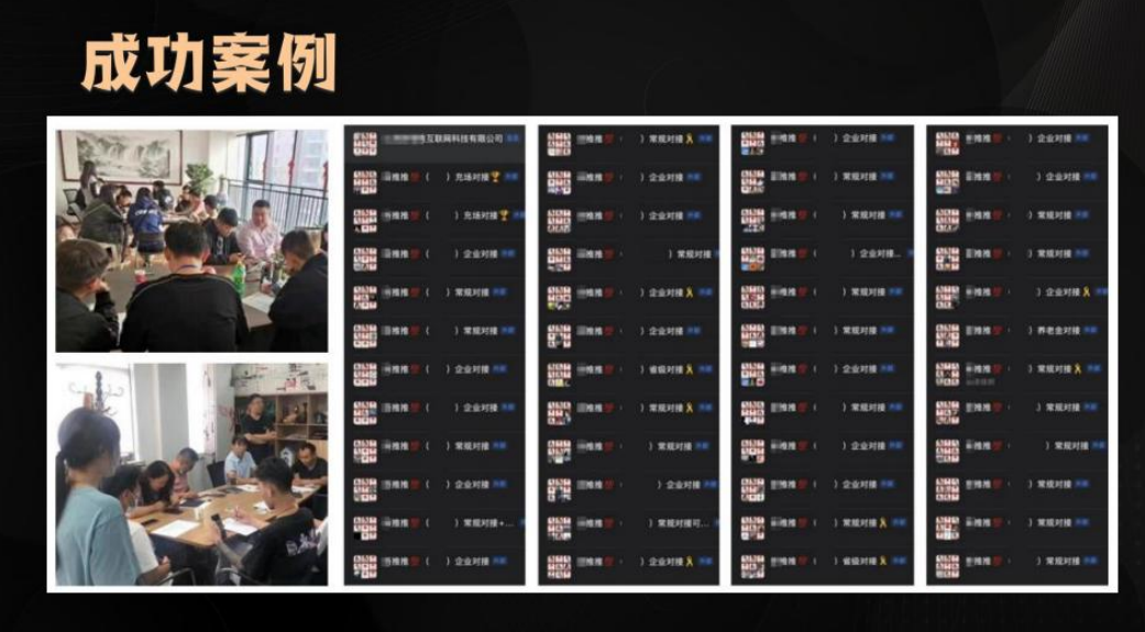 张昆0加盟费APP拉新项目，纯绿色