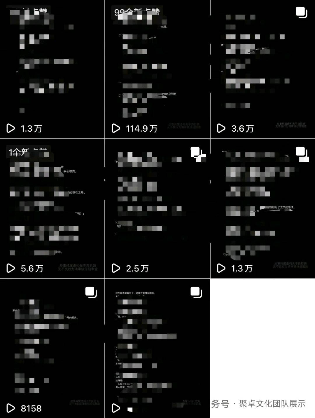 刀先生其他供需全国招募小说推广合作，提供长期稳定项目资源，手机操作零门槛