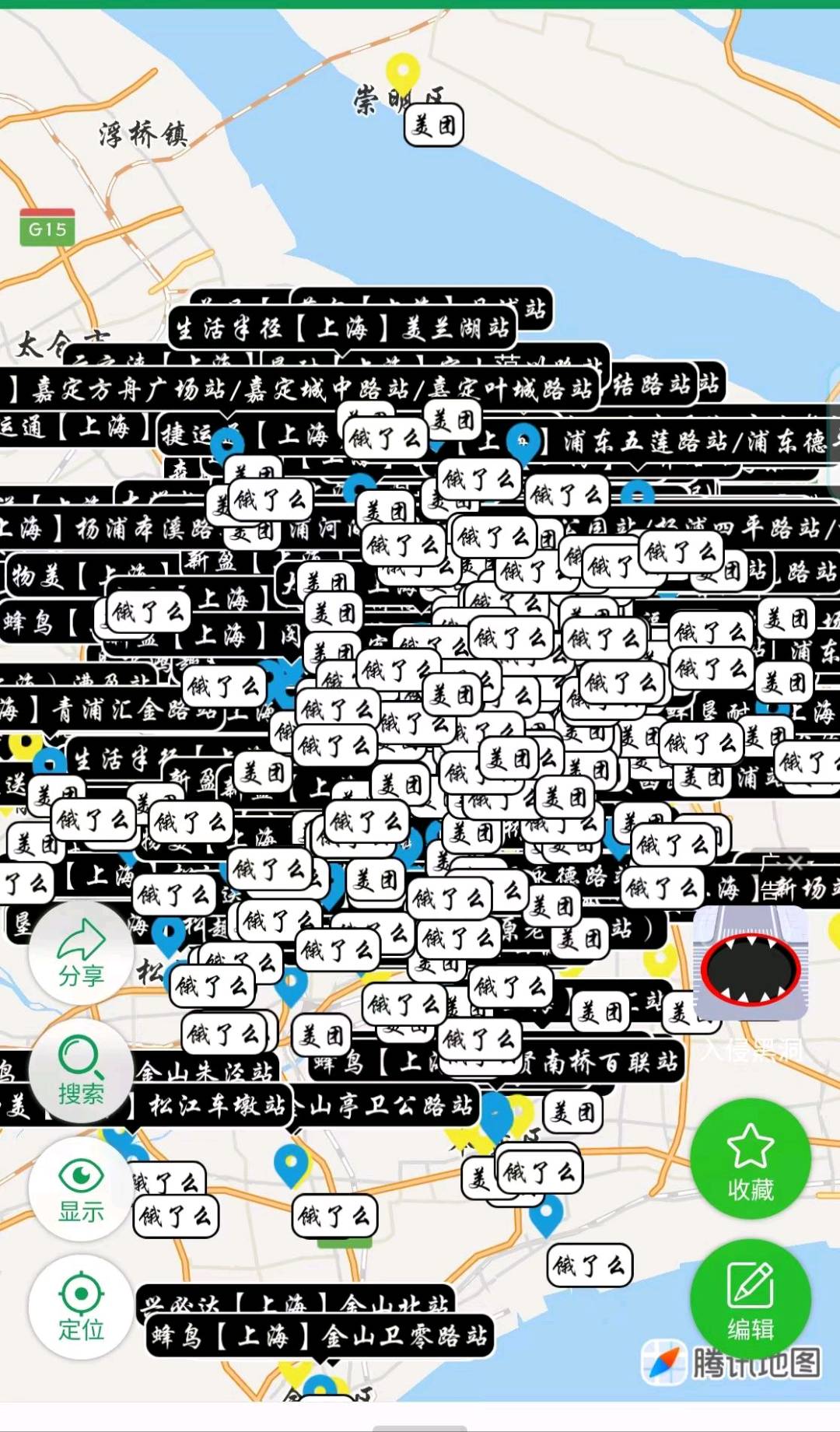 朱先生其他供需