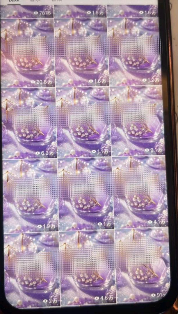 陈冬慧其他供需