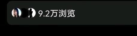 邝先生其他供需