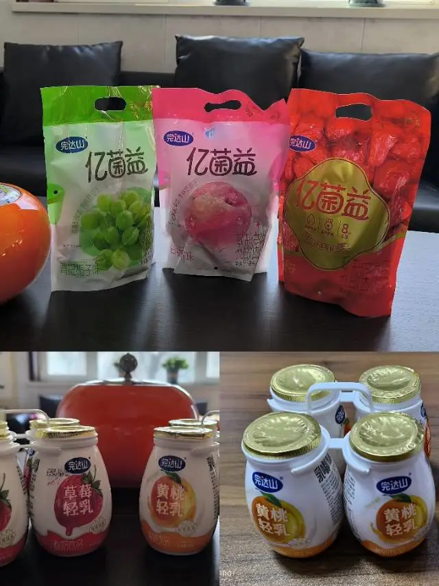 张美兰提供部分完达山产品,寻求全国经销商,私域选品,供应链合作