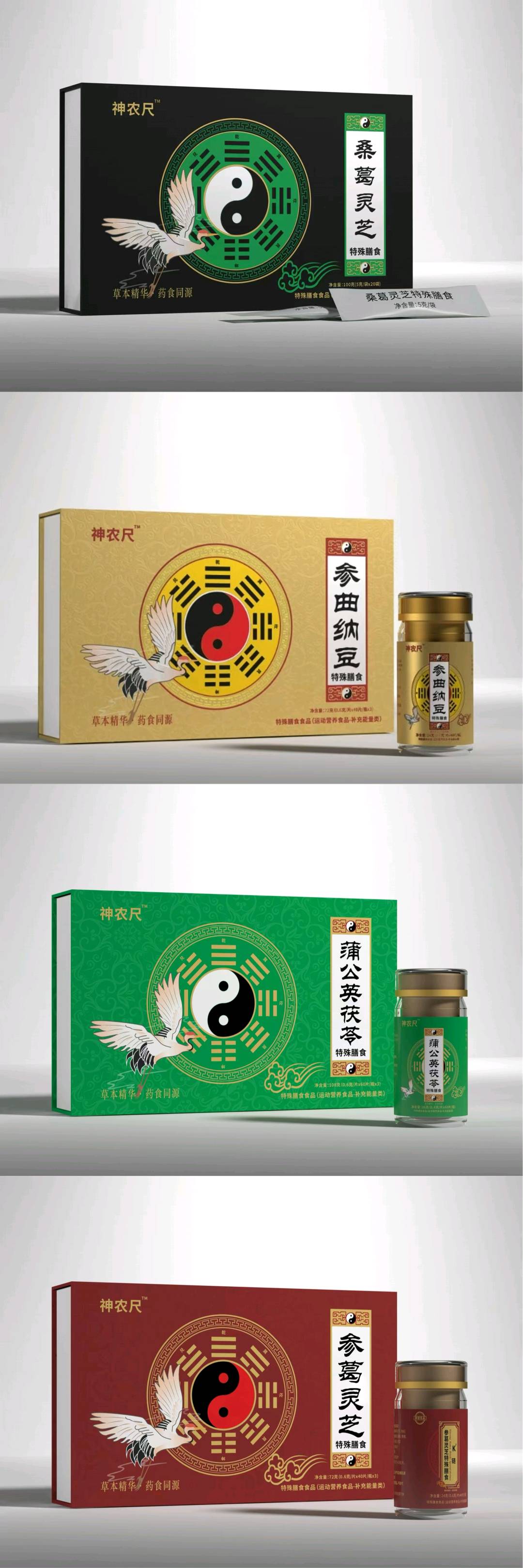 姚先生品牌货源提供特殊膳食产品
