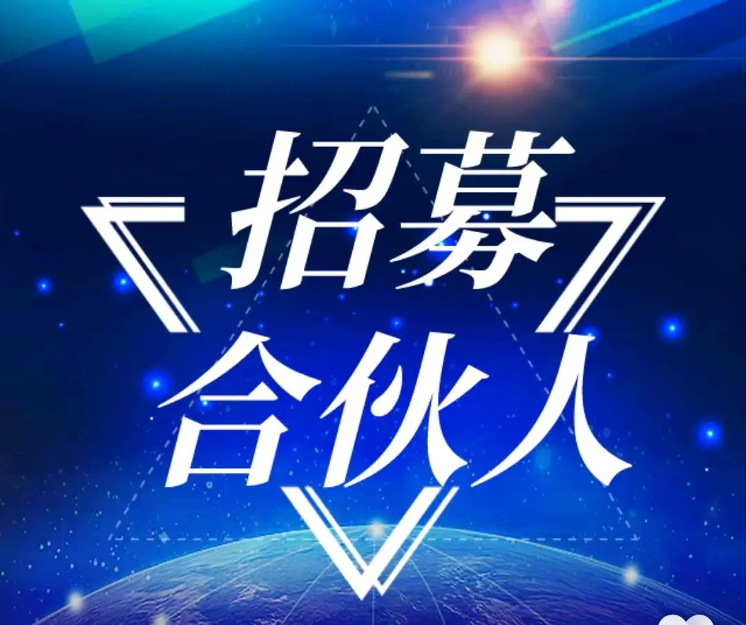 杨先生