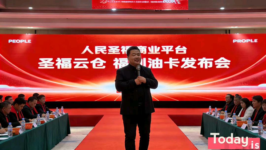 刘江华找合伙人中石化加油卡业务招全国代理商