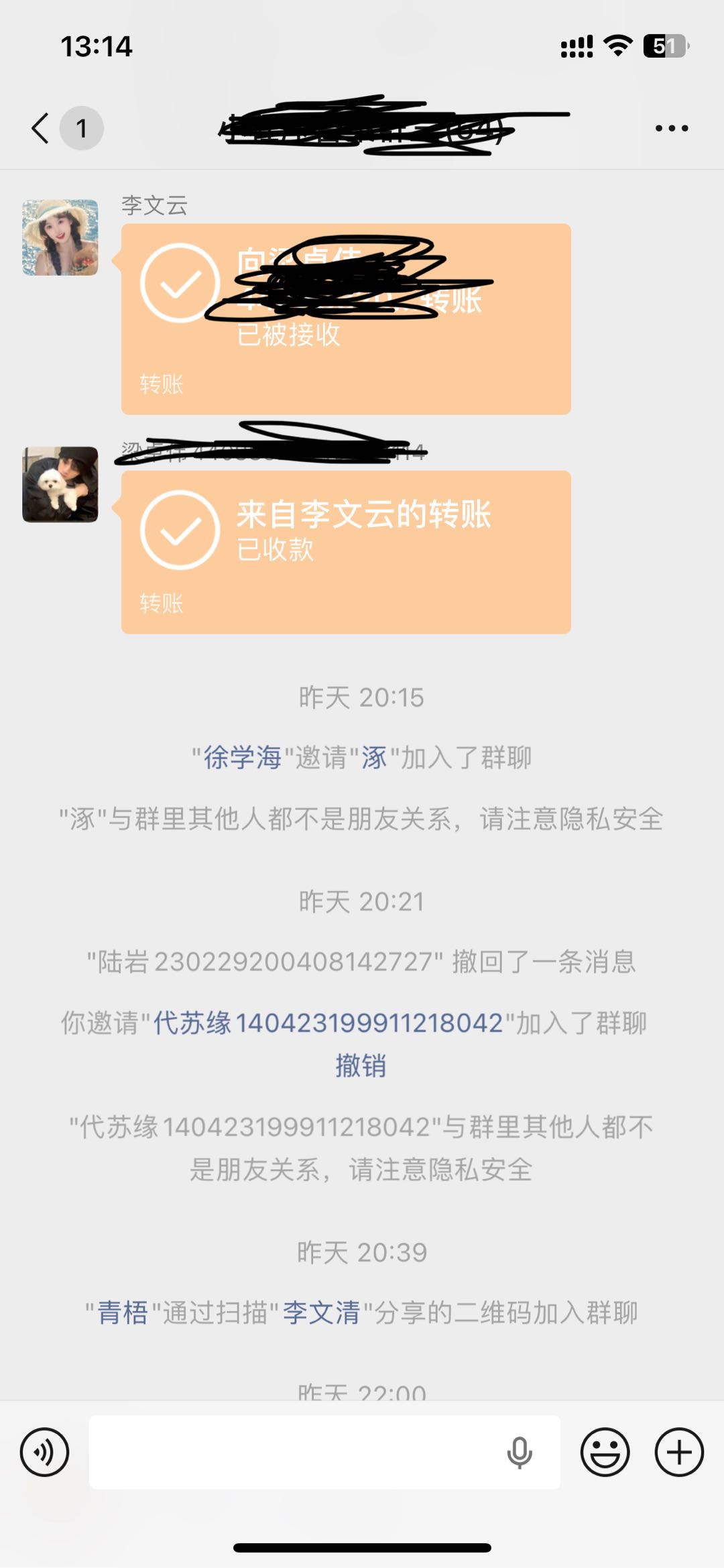张学斌推广团队我提供百人网络团队，承接全国电商项目，单子稳定，寻长期合作。