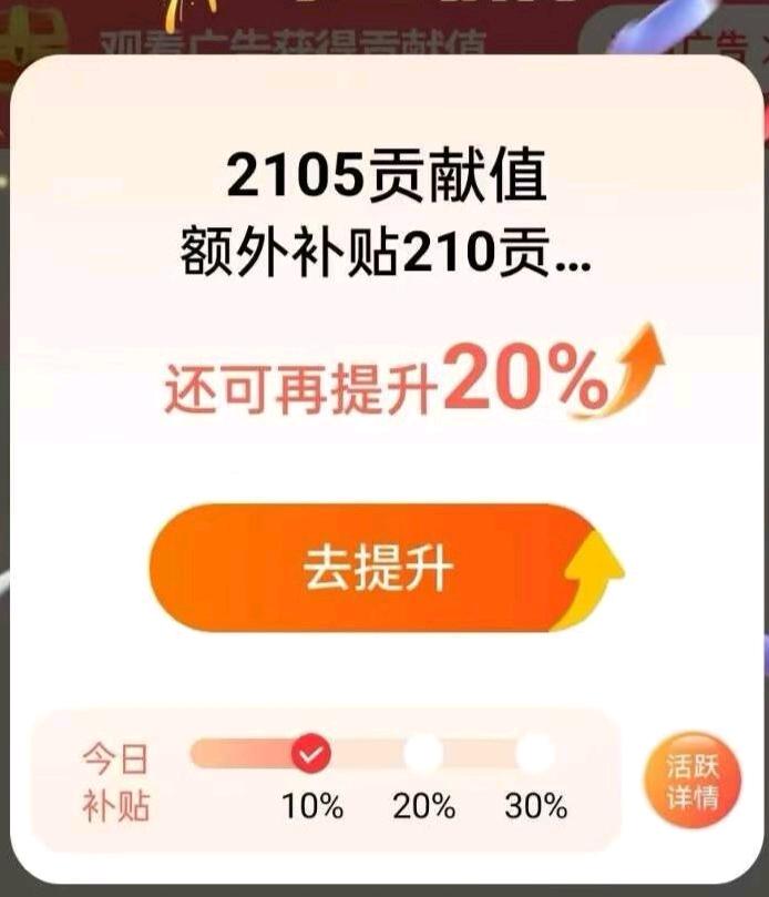 张女士其他供需广告副业，时间自由收益稳