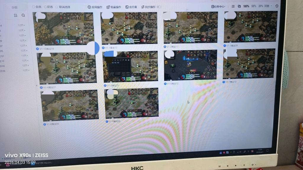 凌腾科官方正版传奇复古版本，小偿游戏本人亲自包教包会，长期稳定服