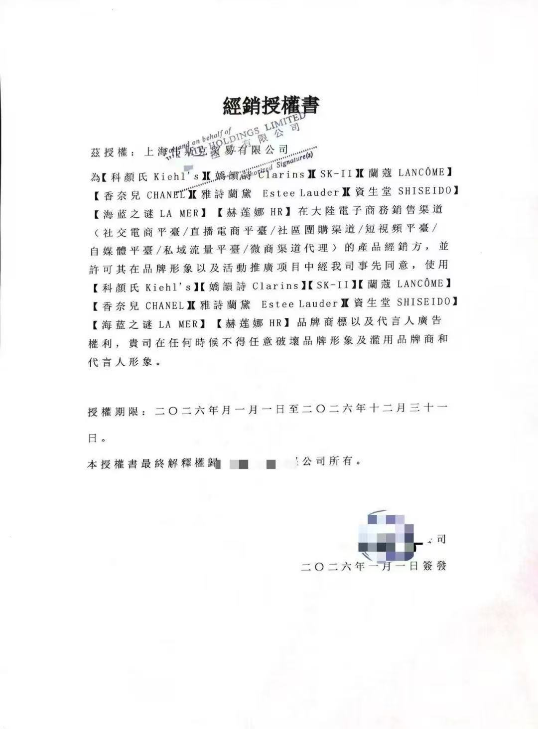 李女士找合伙人0成本轻创业，宝妈/团长/私域合伙人招募