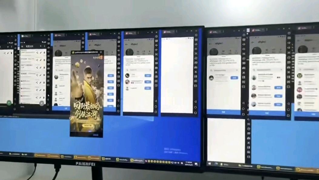 夏先生找合伙人游戏，广告/*/展览