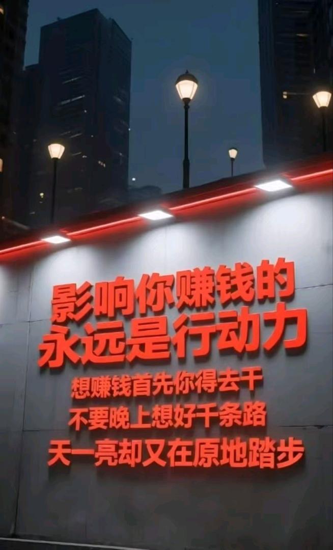 张先生其他供需免费送锅，月入10+全国可做