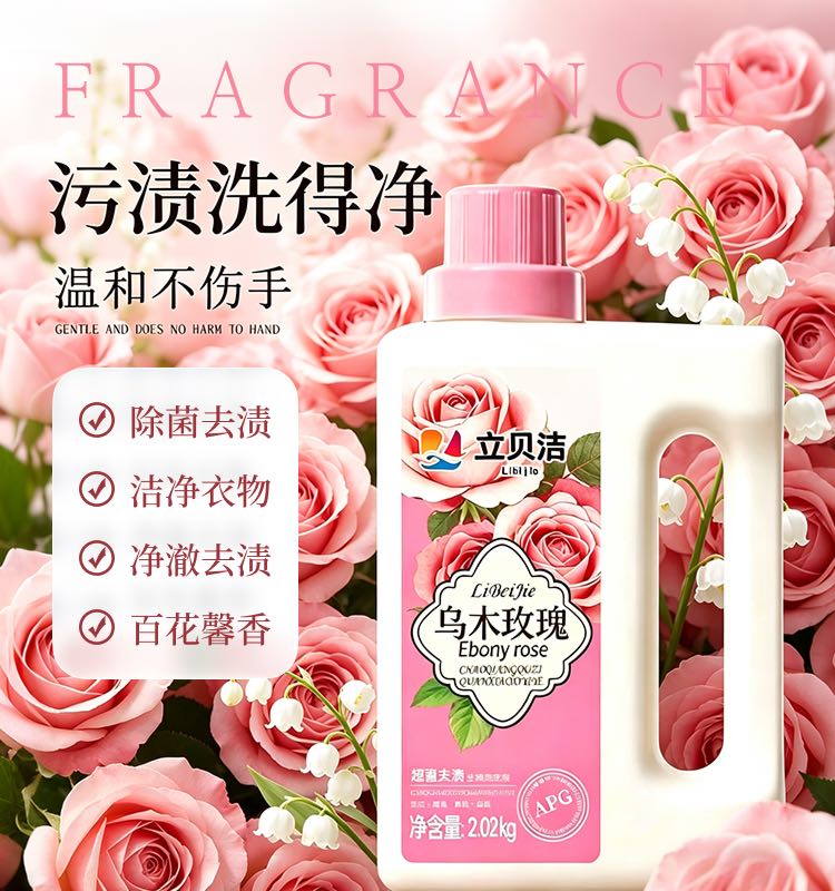 曹先生品牌货源