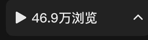 黎女士其他供需