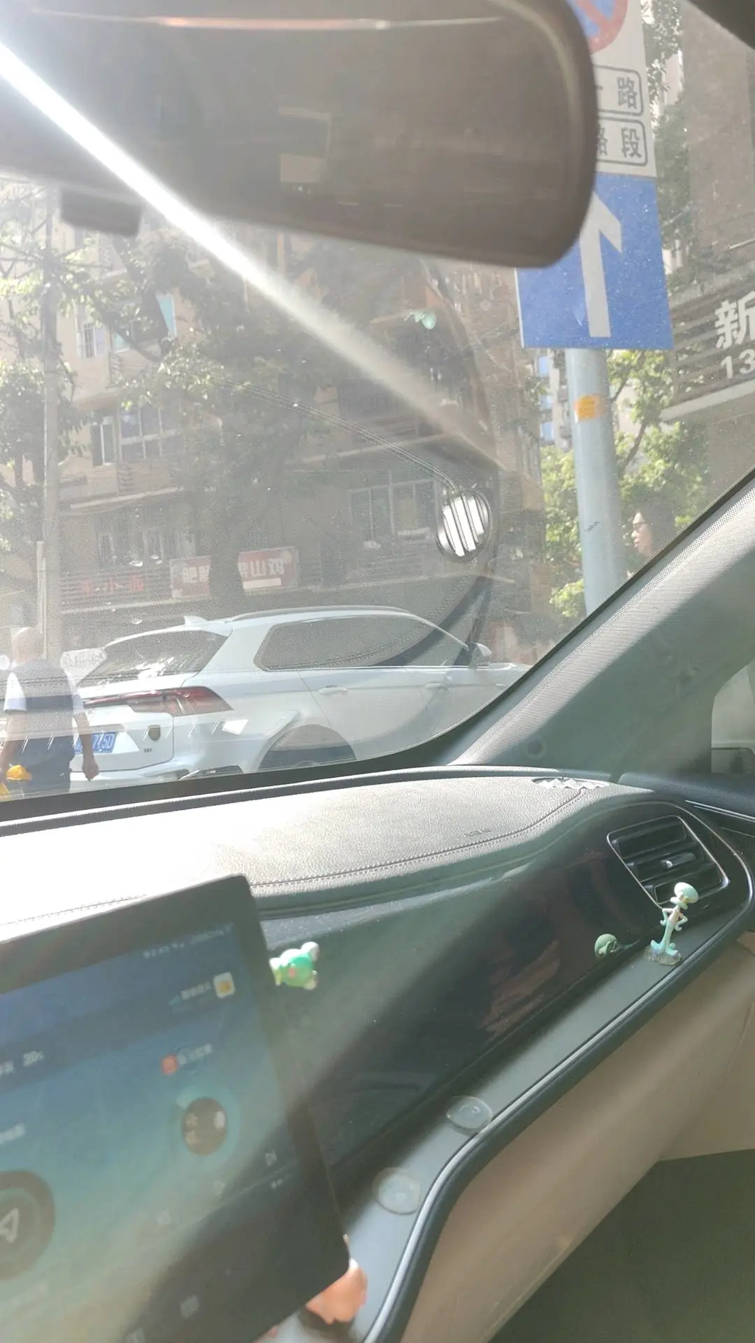 张维兴其他供需