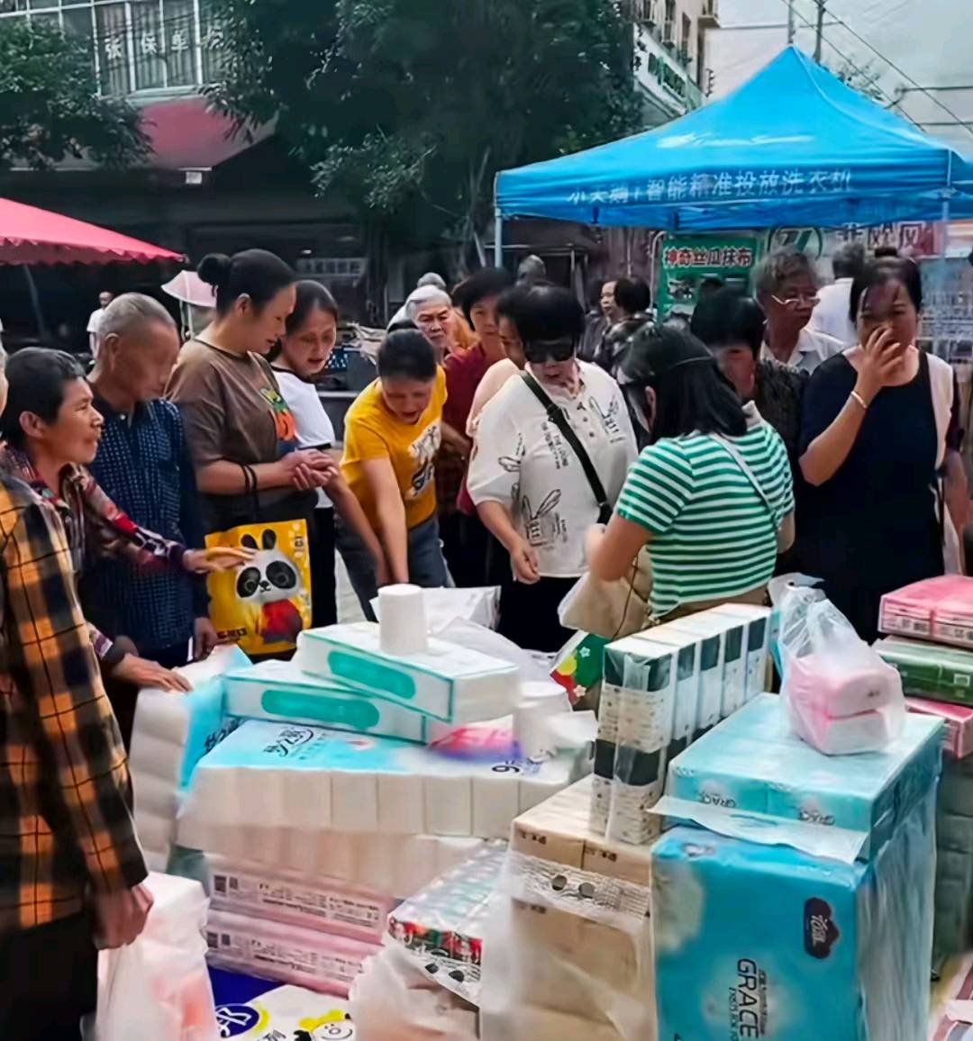 吉先生其他供需