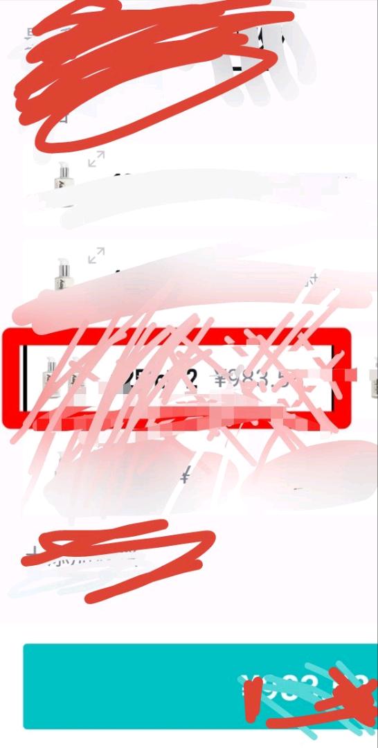 张先生多平台商品低买高卖赚取利润差 拼多多/京东/淘宝