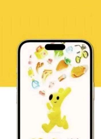 秦德洋其他供需推广官方的线上产品免费，佣金20-40元/单，可日结，适合地推/学生