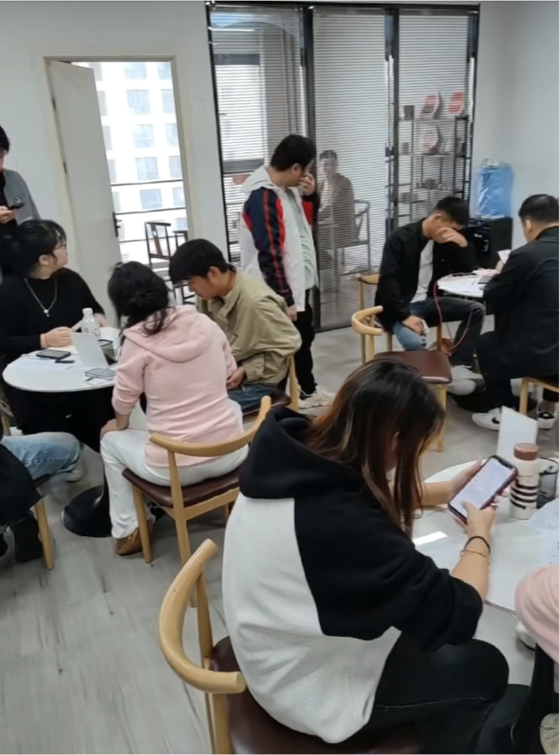 马周福找合伙人