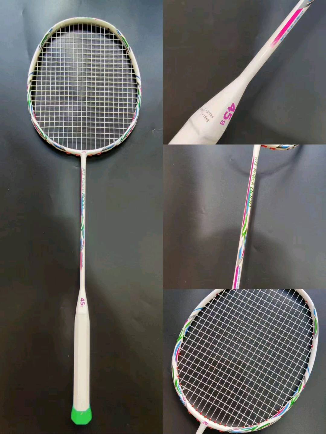 盛天宇其他供需