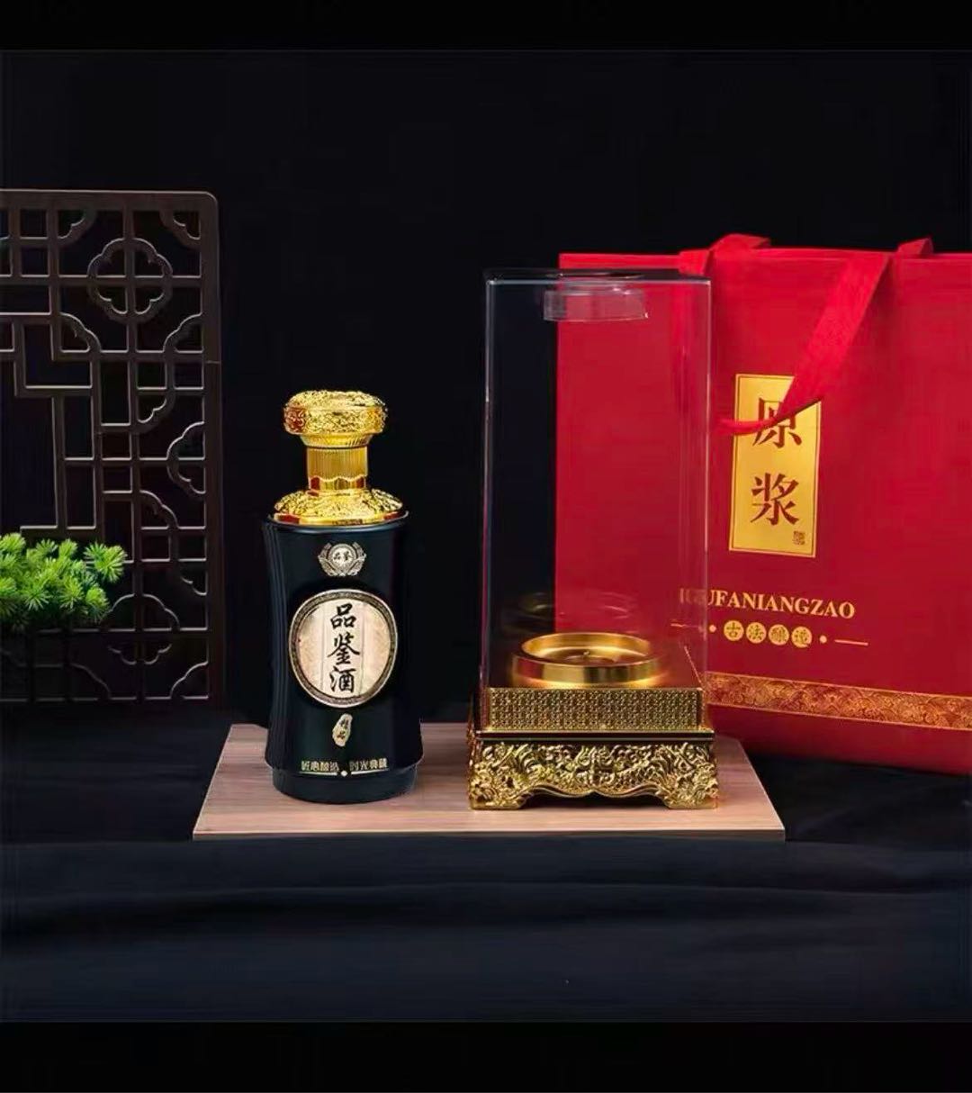 吴智找合伙人轻资产白酒项目招商｜品鉴礼品卡全域渠道合作，全程扶持