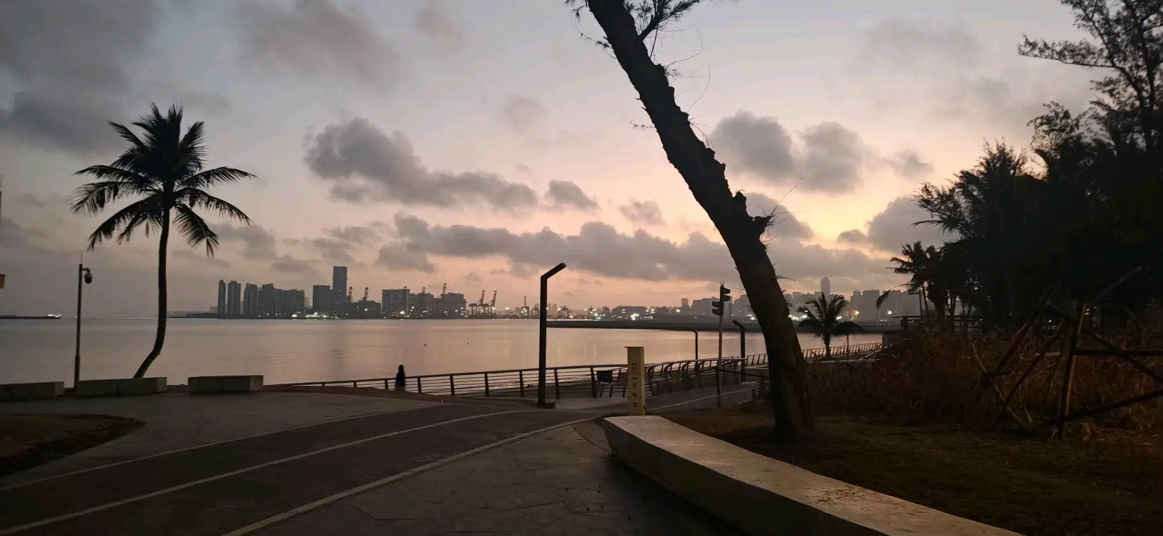 u客直谈实名认证黄先生