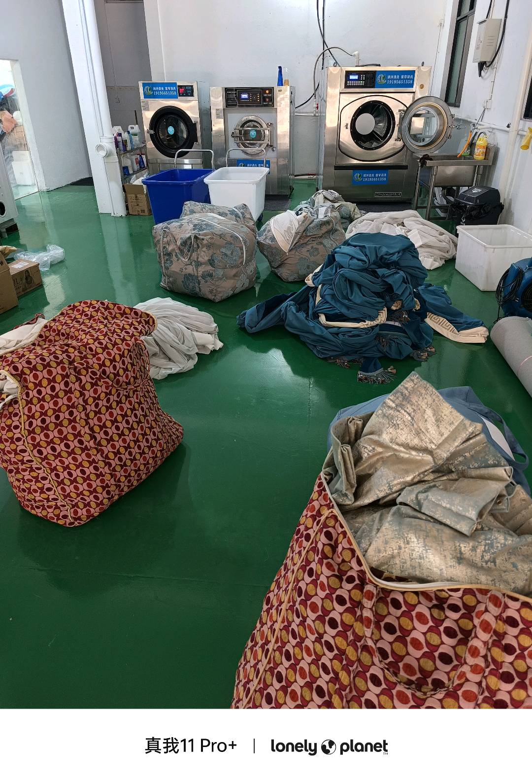 姚通远专注软装清洗，提供窗帘、地毯清洗服务，寻找南宁合作资源