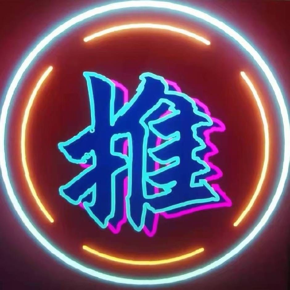 于先生