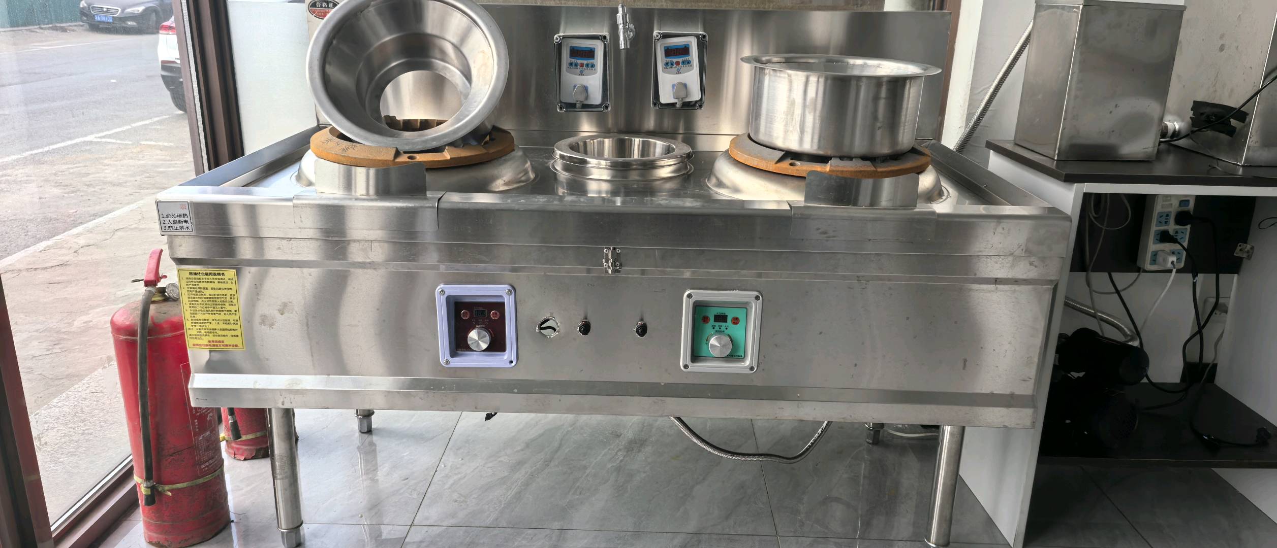 姚立新找合伙人饭店与企事业机关单位食堂厨房节能设备销售与改造