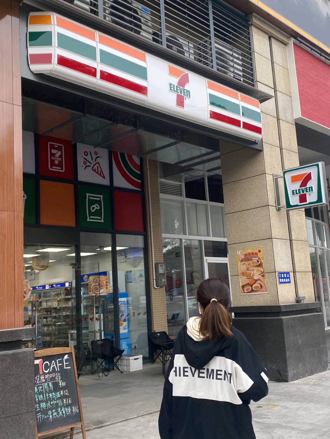 陈清泉其他供需工厂直招